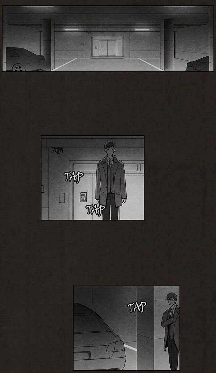Bastard (HWANG Youngchan) chapter 50 page 5
