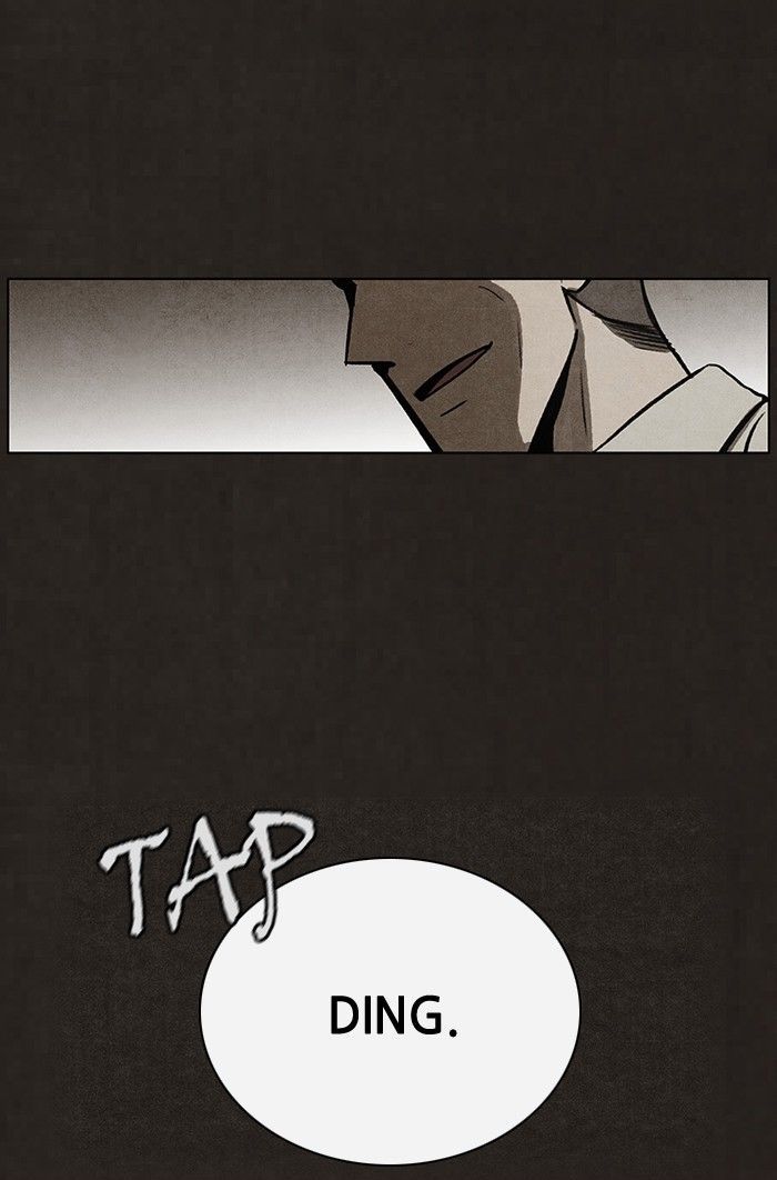 Bastard (HWANG Youngchan) chapter 50 page 58