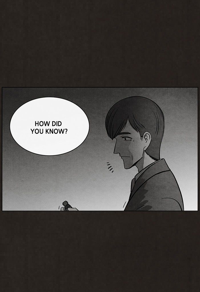 Bastard (HWANG Youngchan) chapter 50 page 6