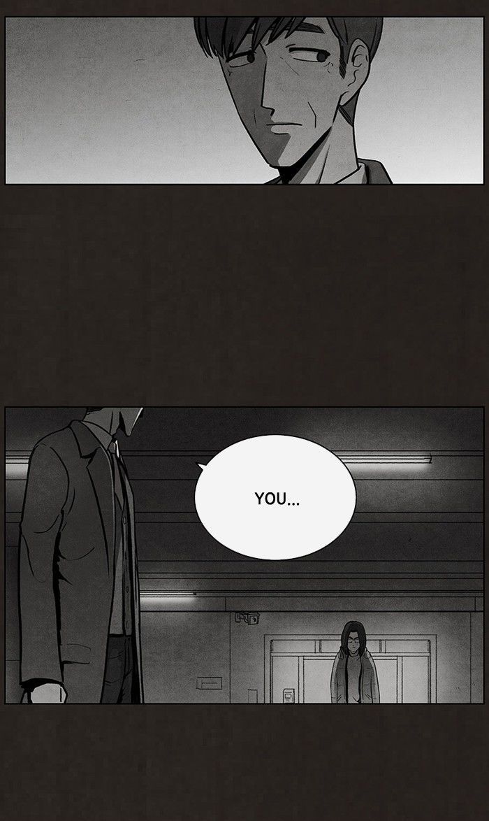 Bastard (HWANG Youngchan) chapter 50 page 7