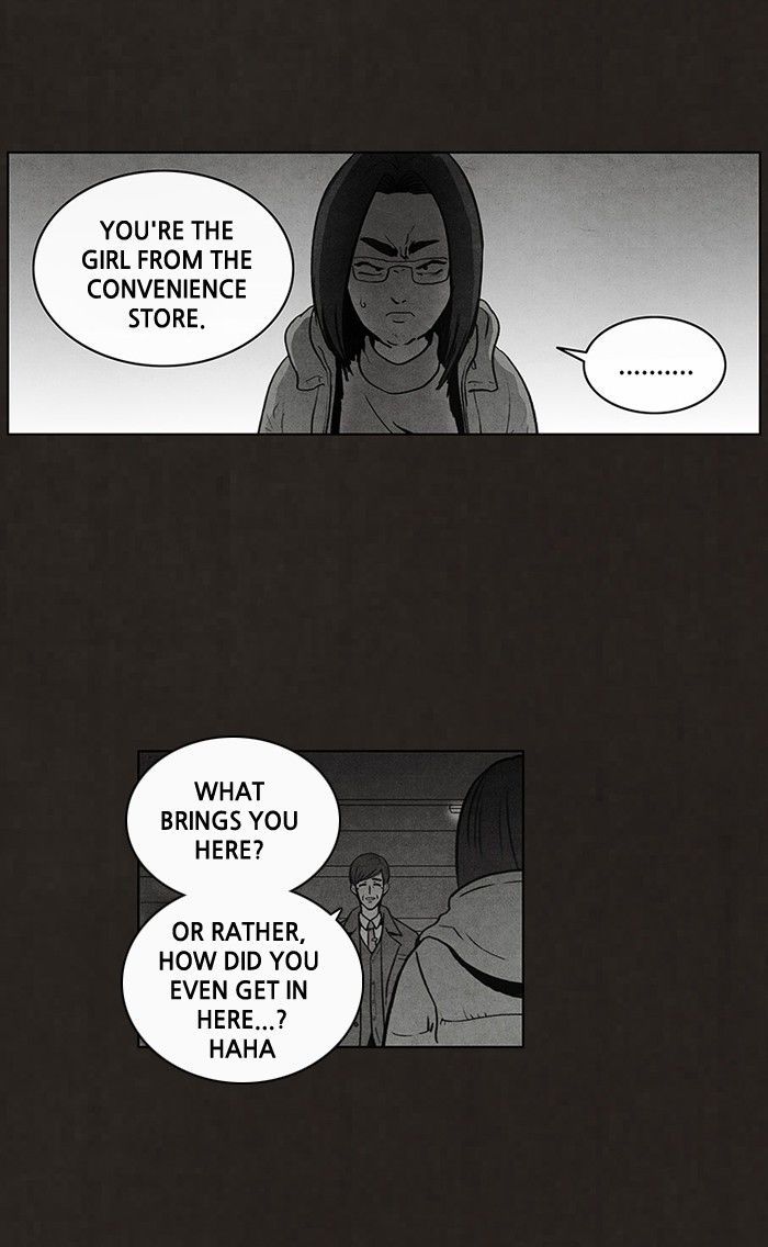 Bastard (HWANG Youngchan) chapter 50 page 8