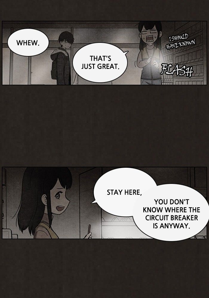 Bastard (HWANG Youngchan) chapter 51 page 15