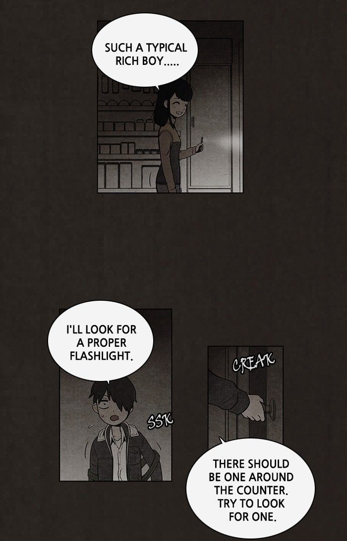 Bastard (HWANG Youngchan) chapter 51 page 16