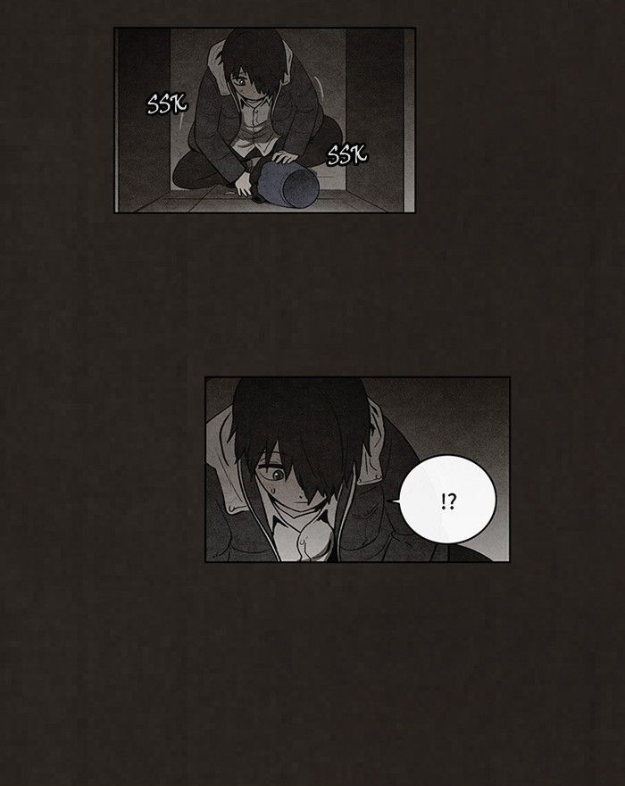 Bastard (HWANG Youngchan) chapter 51 page 21