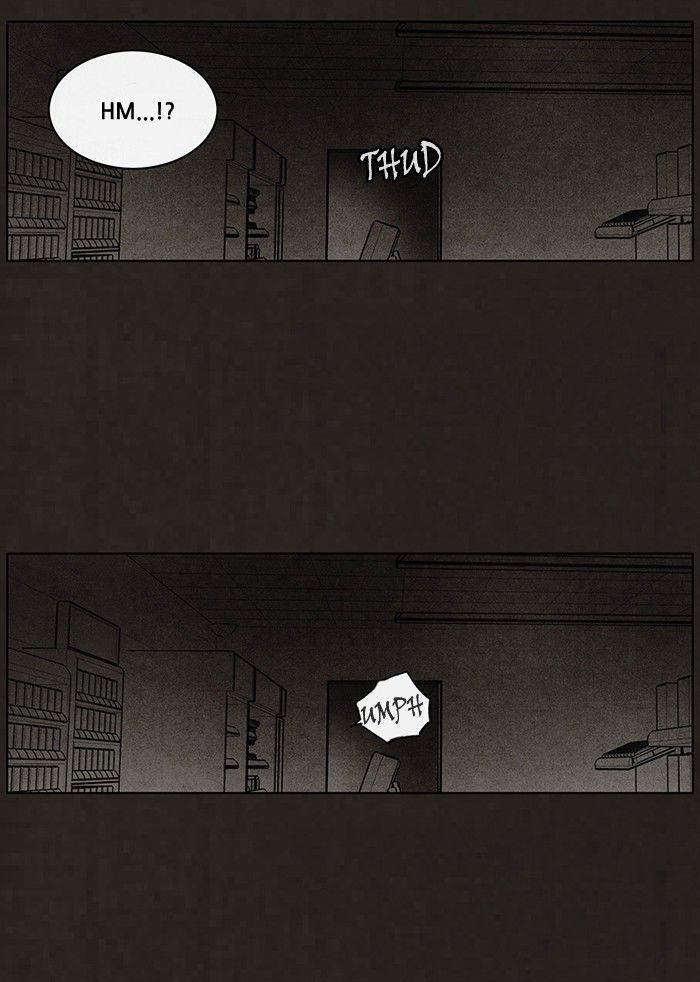 Bastard (HWANG Youngchan) chapter 51 page 22