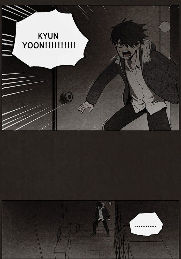 Bastard (HWANG Youngchan) chapter 51 page 33