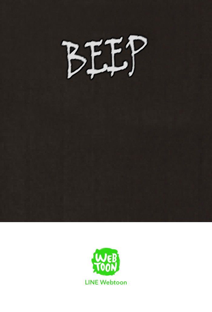 Bastard (HWANG Youngchan) chapter 51 page 51