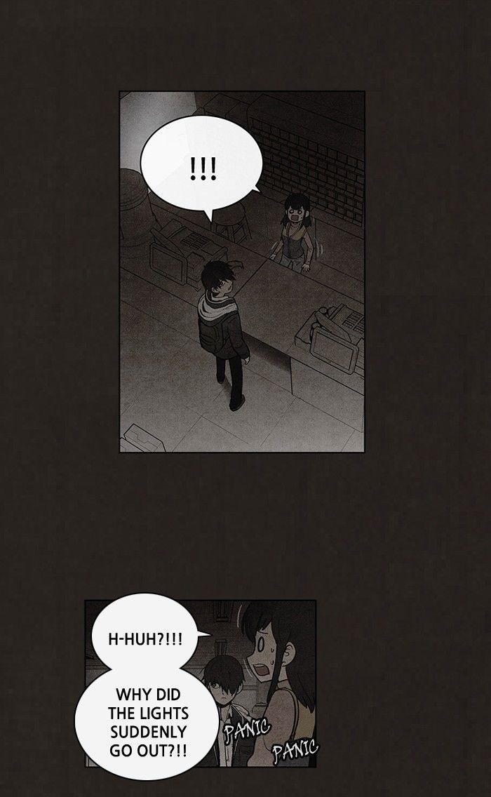 Bastard (HWANG Youngchan) chapter 51 page 9