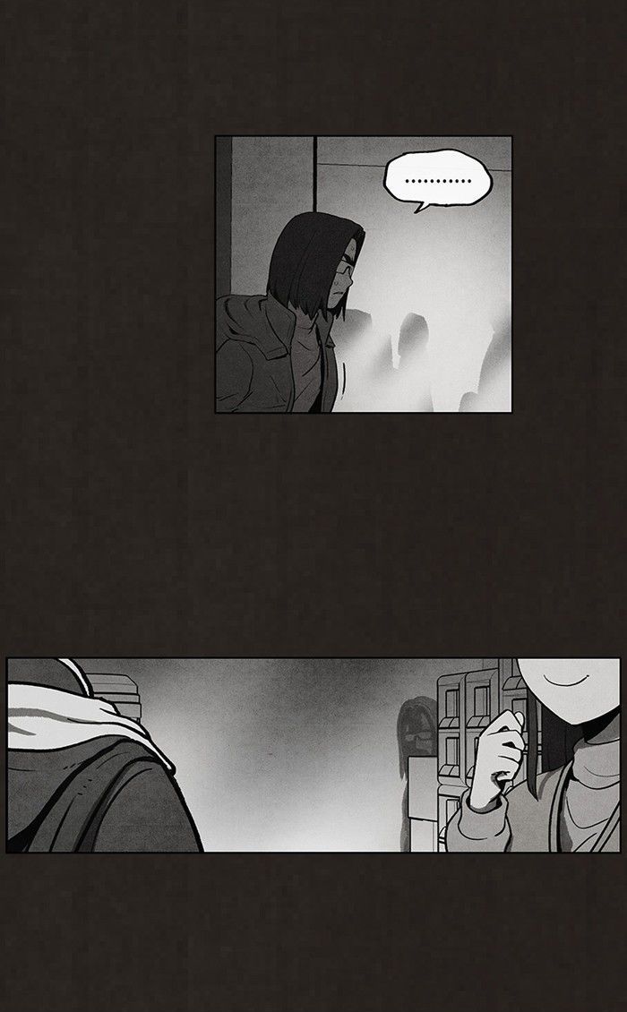 Bastard (HWANG Youngchan) chapter 52 page 12
