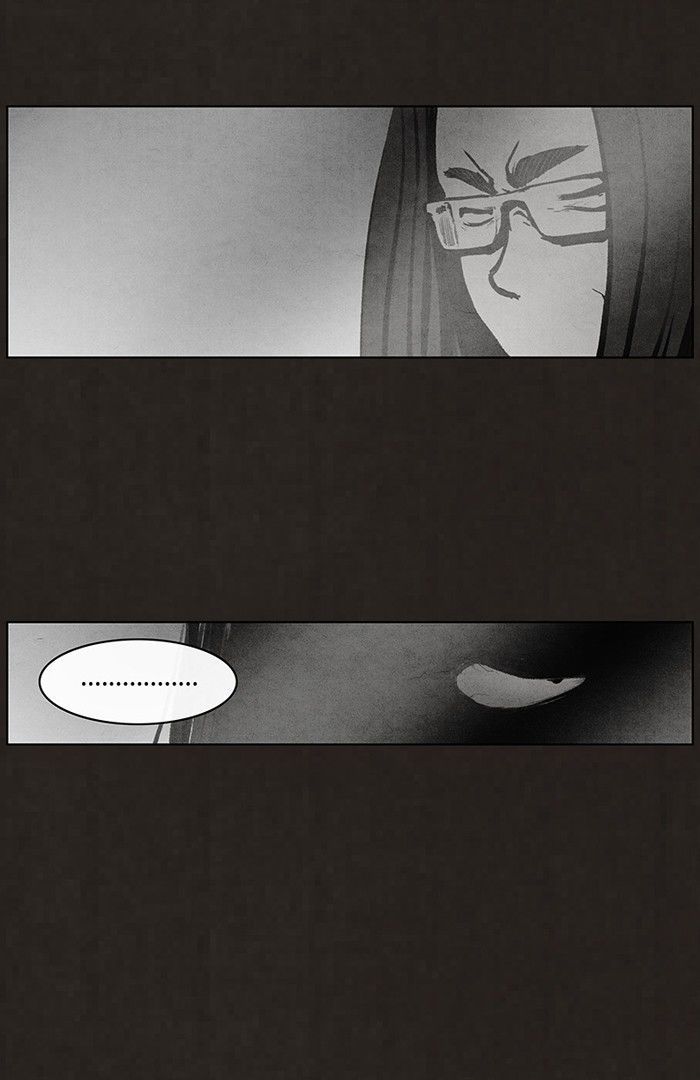 Bastard (HWANG Youngchan) chapter 52 page 13