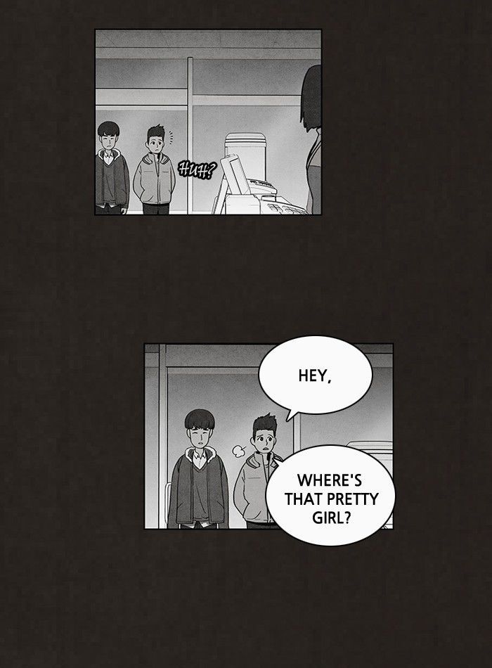 Bastard (HWANG Youngchan) chapter 52 page 2