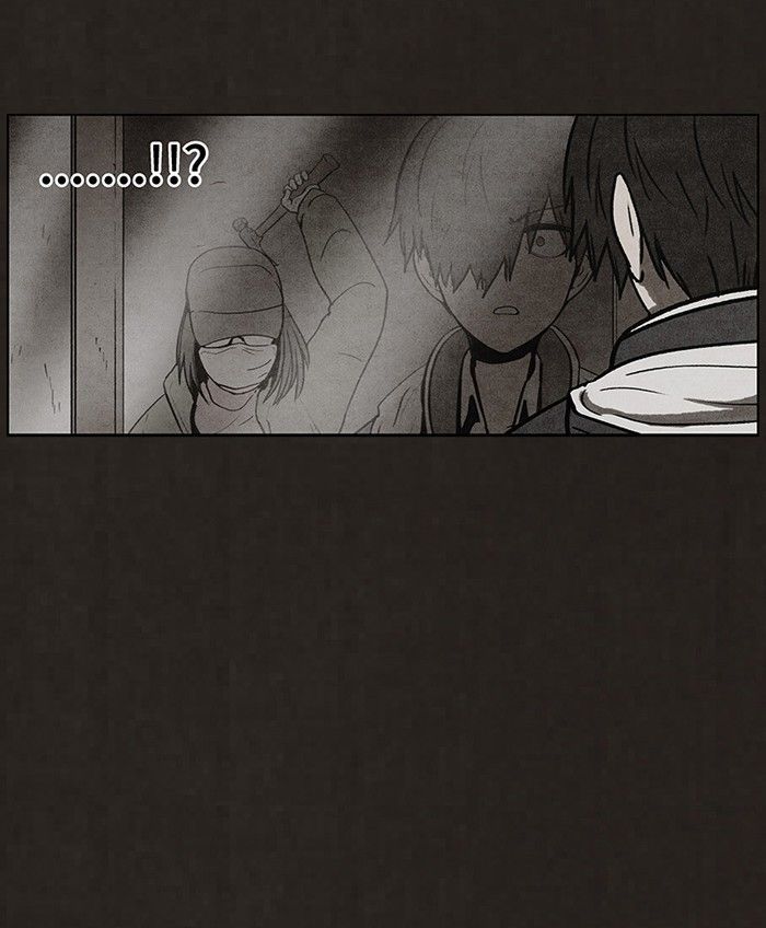 Bastard (HWANG Youngchan) chapter 52 page 25