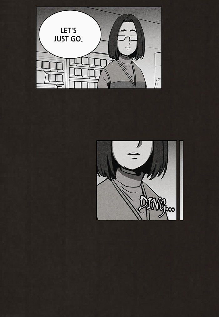 Bastard (HWANG Youngchan) chapter 52 page 3