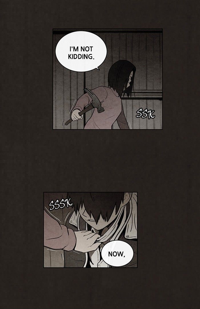 Bastard (HWANG Youngchan) chapter 53 page 13