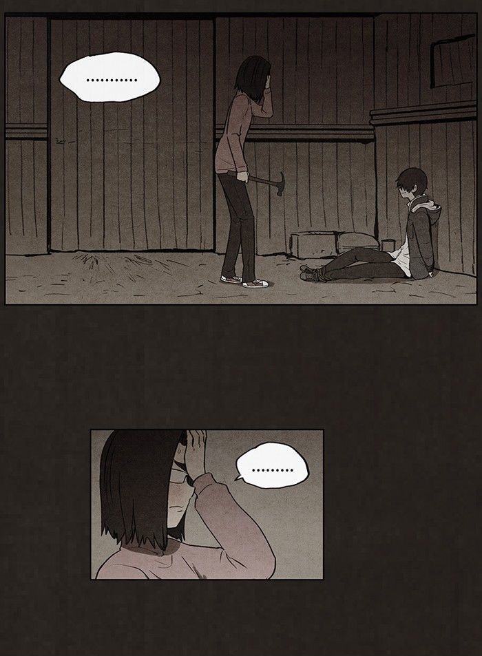 Bastard (HWANG Youngchan) chapter 53 page 47