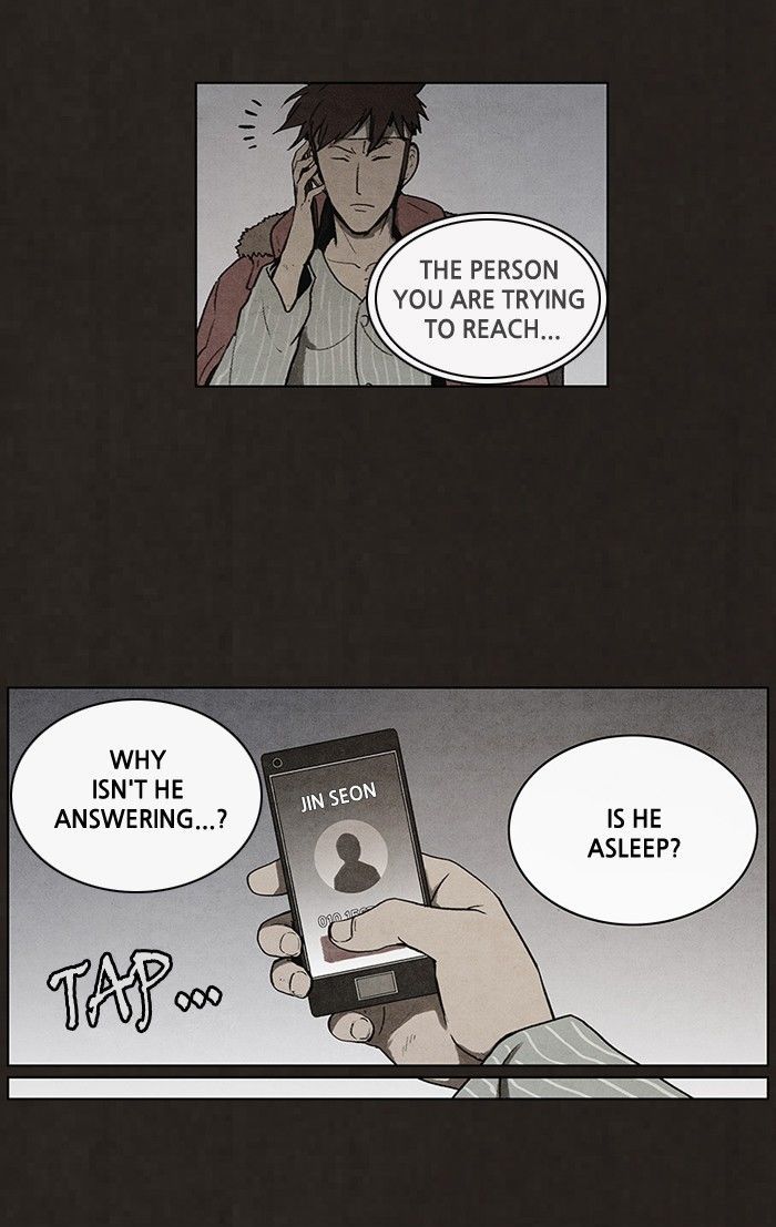 Bastard (HWANG Youngchan) chapter 54 page 15