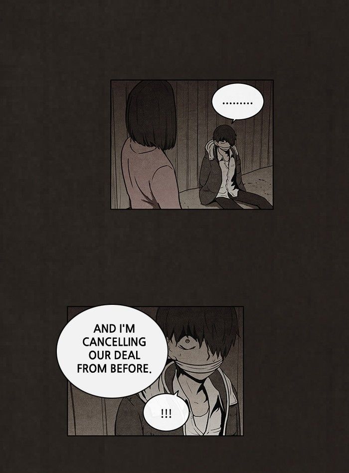 Bastard (HWANG Youngchan) chapter 54 page 23