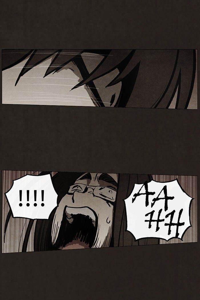 Bastard (HWANG Youngchan) chapter 54 page 43