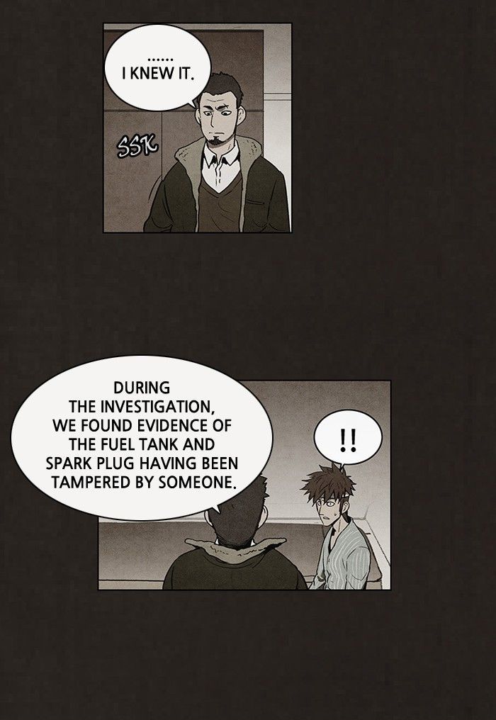 Bastard (HWANG Youngchan) chapter 54 page 8