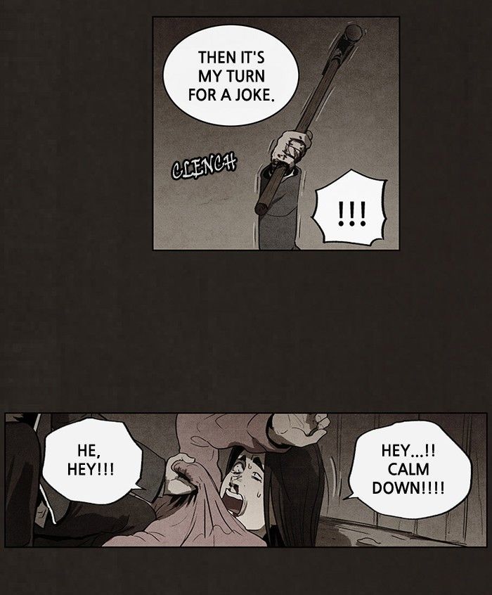 Bastard (HWANG Youngchan) chapter 55 page 17