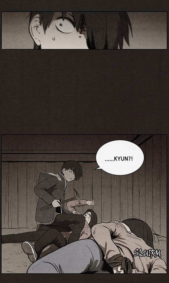 Bastard (HWANG Youngchan) chapter 55 page 23