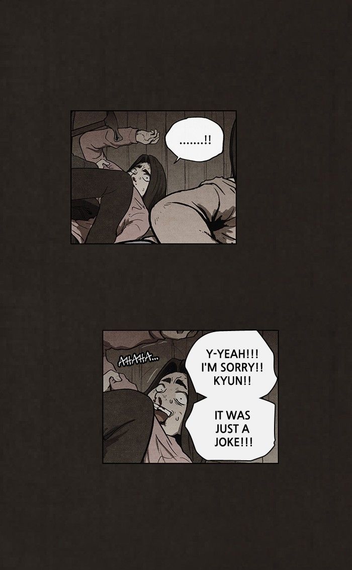 Bastard (HWANG Youngchan) chapter 55 page 26