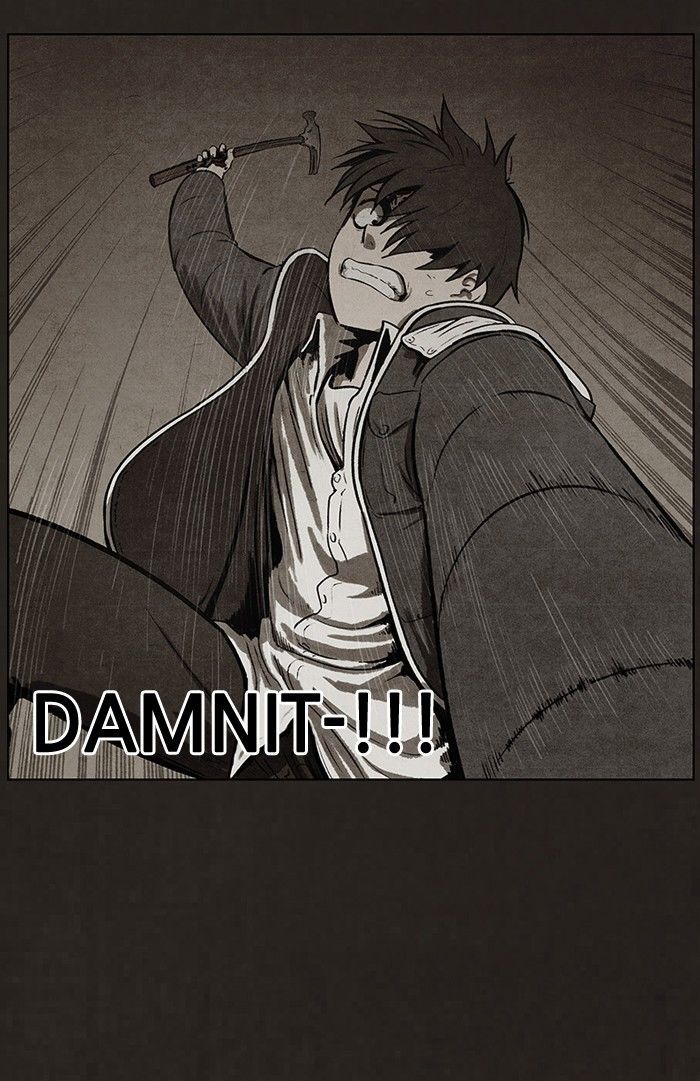 Bastard (HWANG Youngchan) chapter 55 page 44