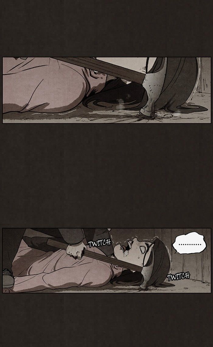 Bastard (HWANG Youngchan) chapter 55 page 46