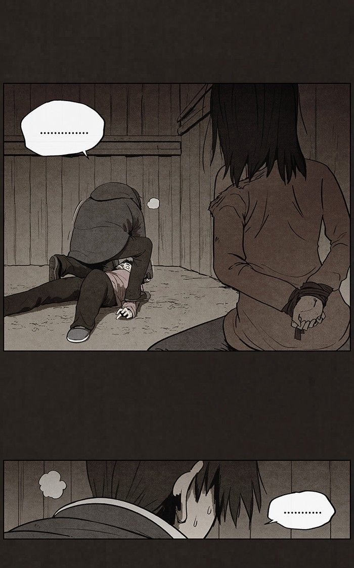 Bastard (HWANG Youngchan) chapter 55 page 47