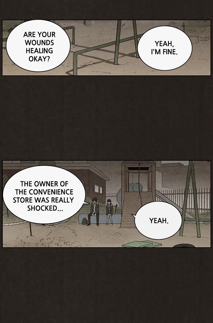 Bastard (HWANG Youngchan) chapter 56 page 15