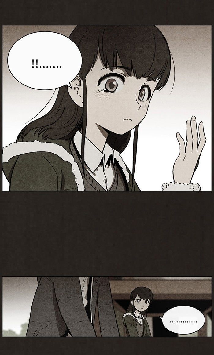 Bastard (HWANG Youngchan) chapter 56 page 24