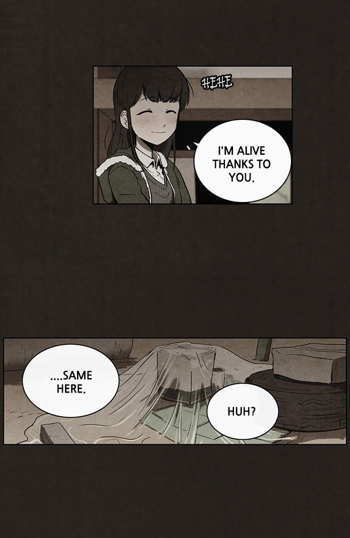 Bastard (HWANG Youngchan) chapter 56 page 35
