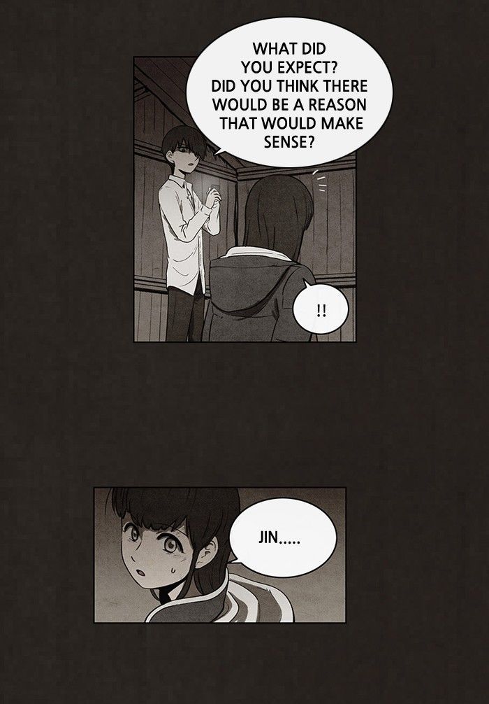 Bastard (HWANG Youngchan) chapter 56 page 5