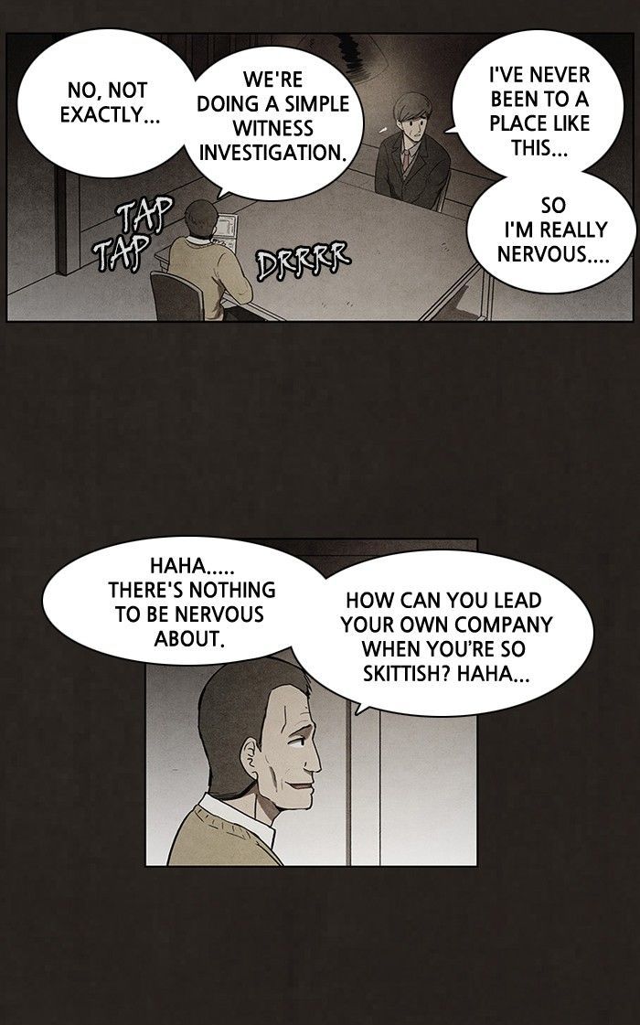 Bastard (HWANG Youngchan) chapter 57 page 12