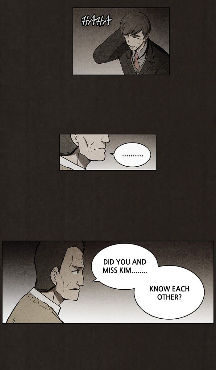 Bastard (HWANG Youngchan) chapter 57 page 13