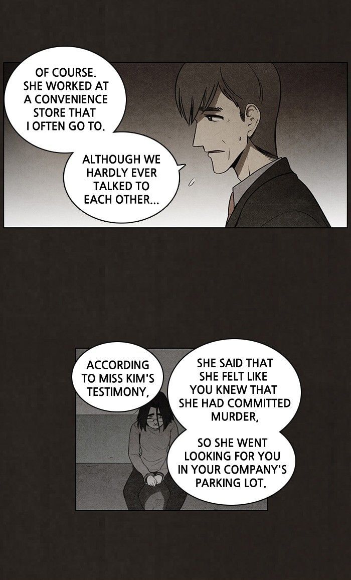 Bastard (HWANG Youngchan) chapter 57 page 14