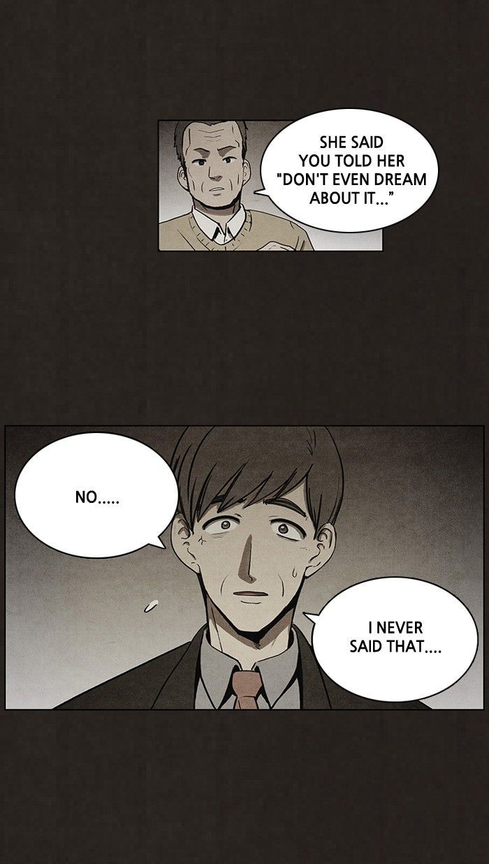 Bastard (HWANG Youngchan) chapter 57 page 17