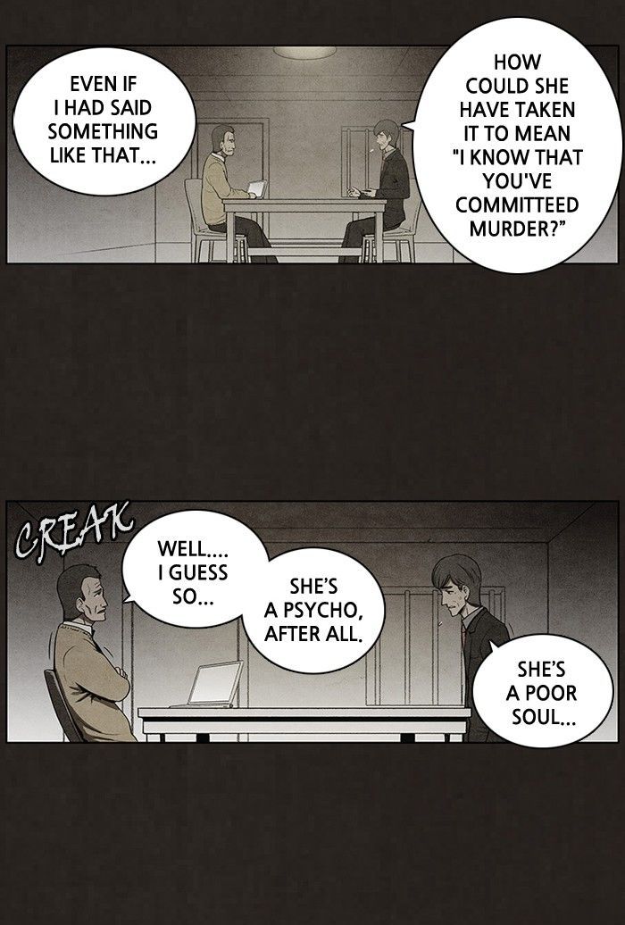 Bastard (HWANG Youngchan) chapter 57 page 18