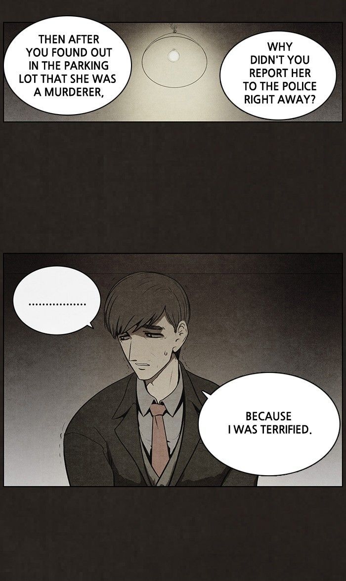 Bastard (HWANG Youngchan) chapter 57 page 19