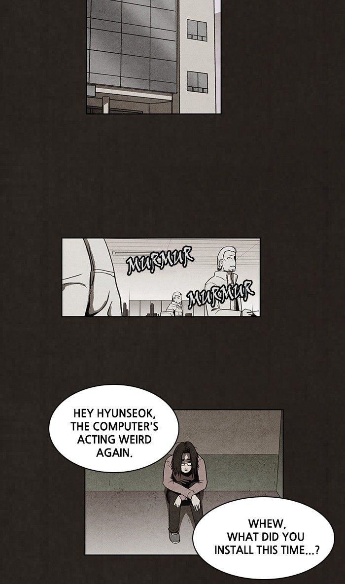 Bastard (HWANG Youngchan) chapter 57 page 2