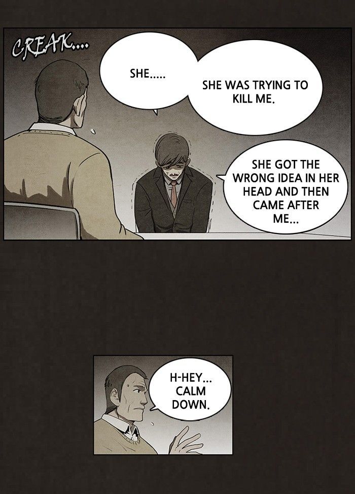 Bastard (HWANG Youngchan) chapter 57 page 21