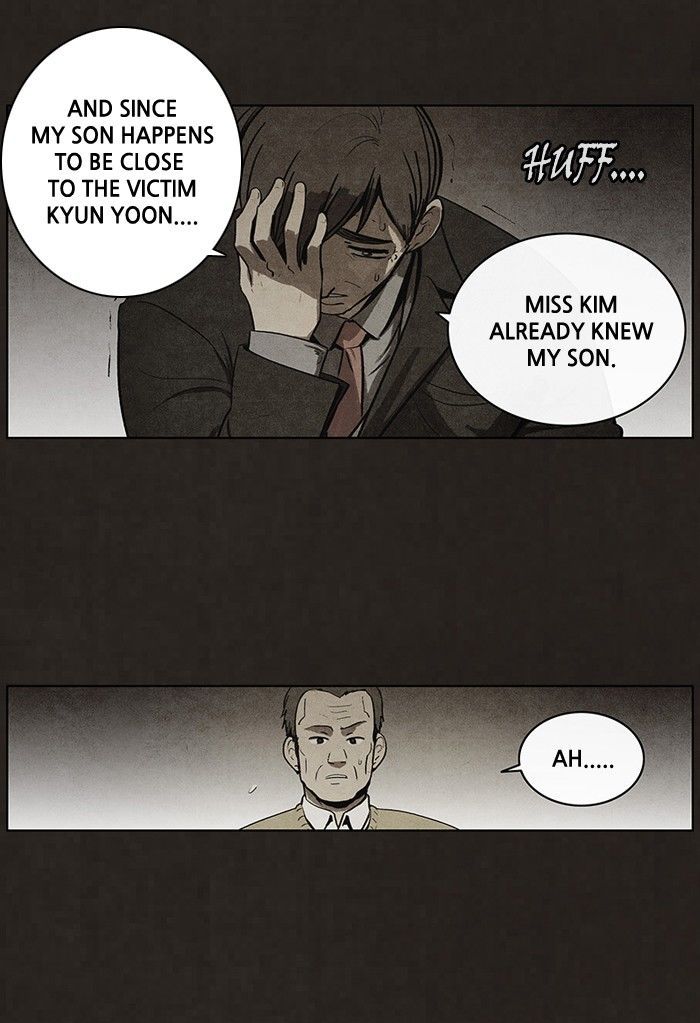 Bastard (HWANG Youngchan) chapter 57 page 23