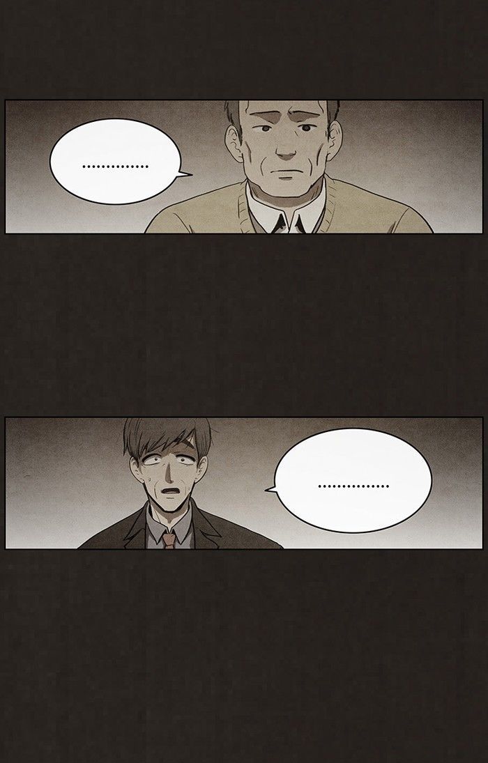 Bastard (HWANG Youngchan) chapter 57 page 34