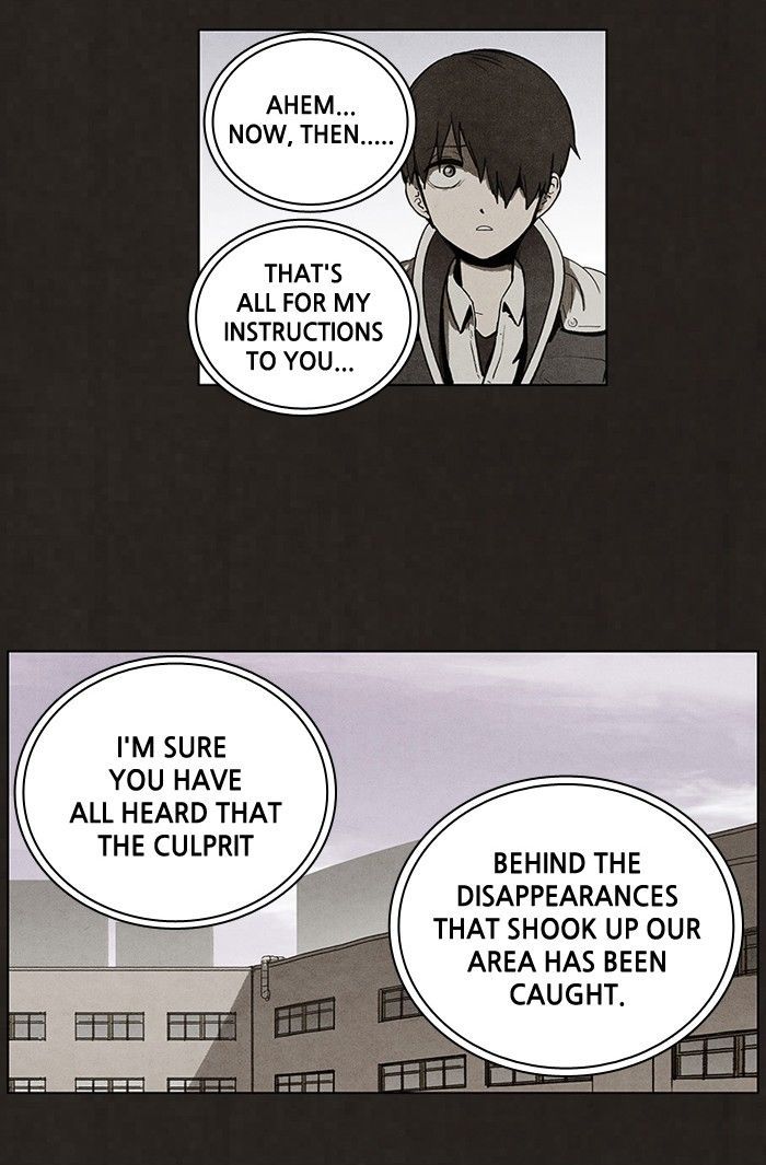 Bastard (HWANG Youngchan) chapter 58 page 19