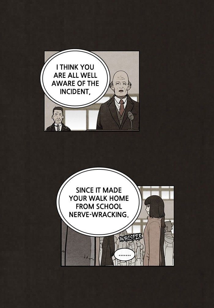 Bastard (HWANG Youngchan) chapter 58 page 20