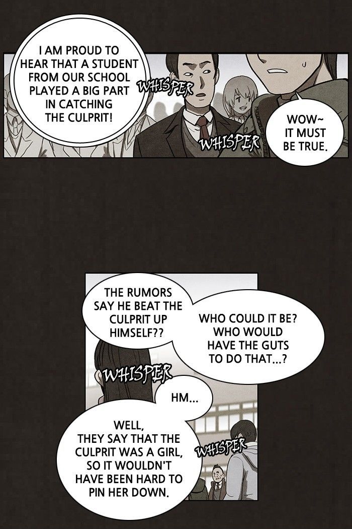 Bastard (HWANG Youngchan) chapter 58 page 21