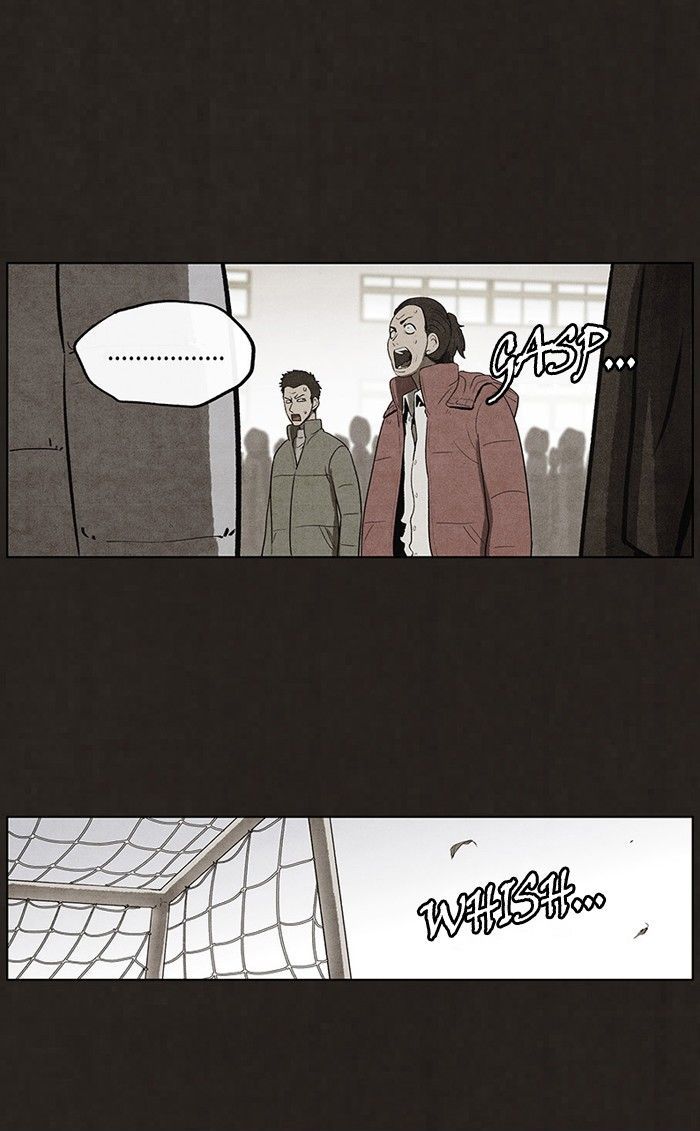 Bastard (HWANG Youngchan) chapter 58 page 26