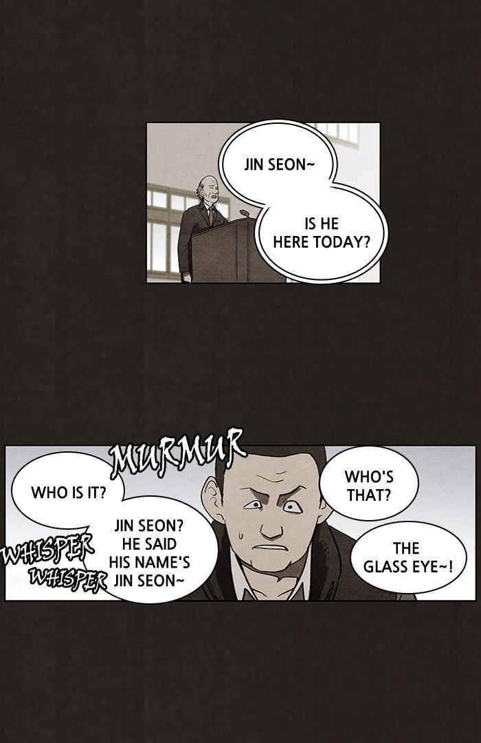 Bastard (HWANG Youngchan) chapter 58 page 28