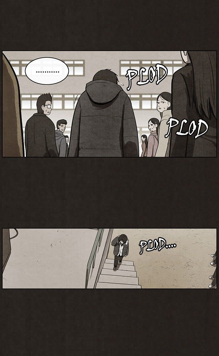 Bastard (HWANG Youngchan) chapter 58 page 31