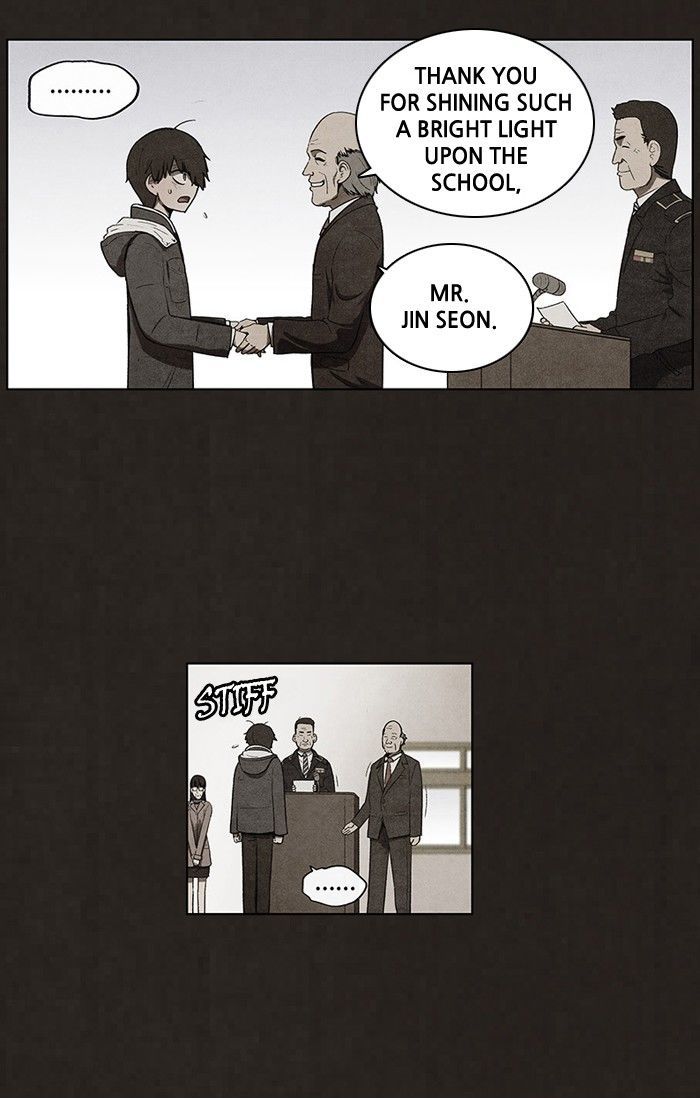 Bastard (HWANG Youngchan) chapter 58 page 32